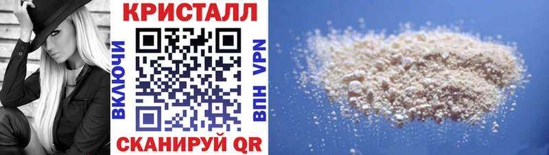 АМФ Premium Гурьевск