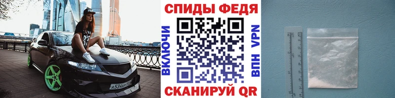 МЕТАМФЕТАМИН винт  где можно купить наркотик  Гурьевск 